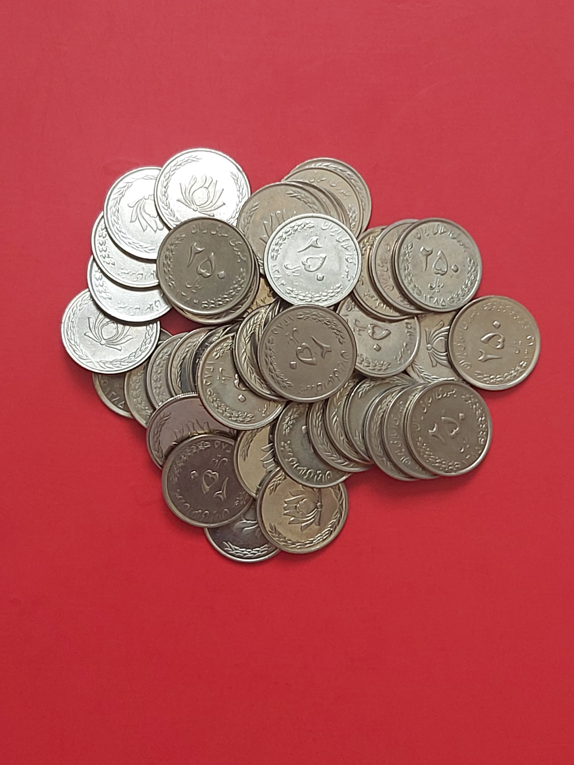 250 ریالی گل انار نیکل 50 عدد