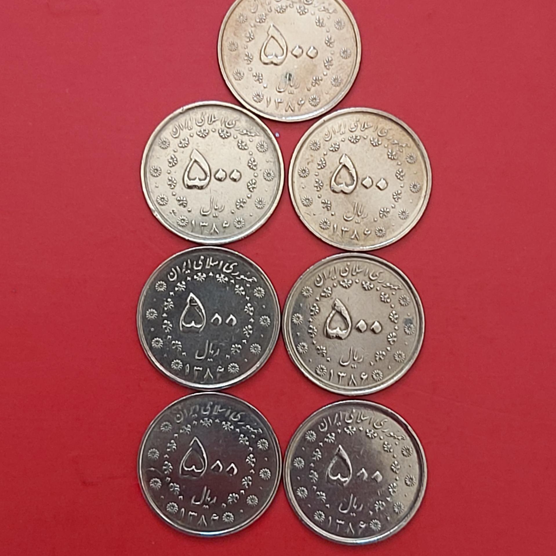 500 ریالی سیمرغ 7 عدد