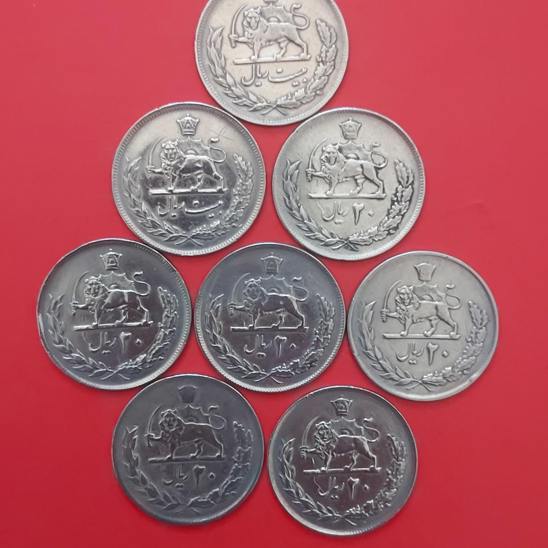 مجموعه 20 ریالی پهلوی 1350 _ 2537