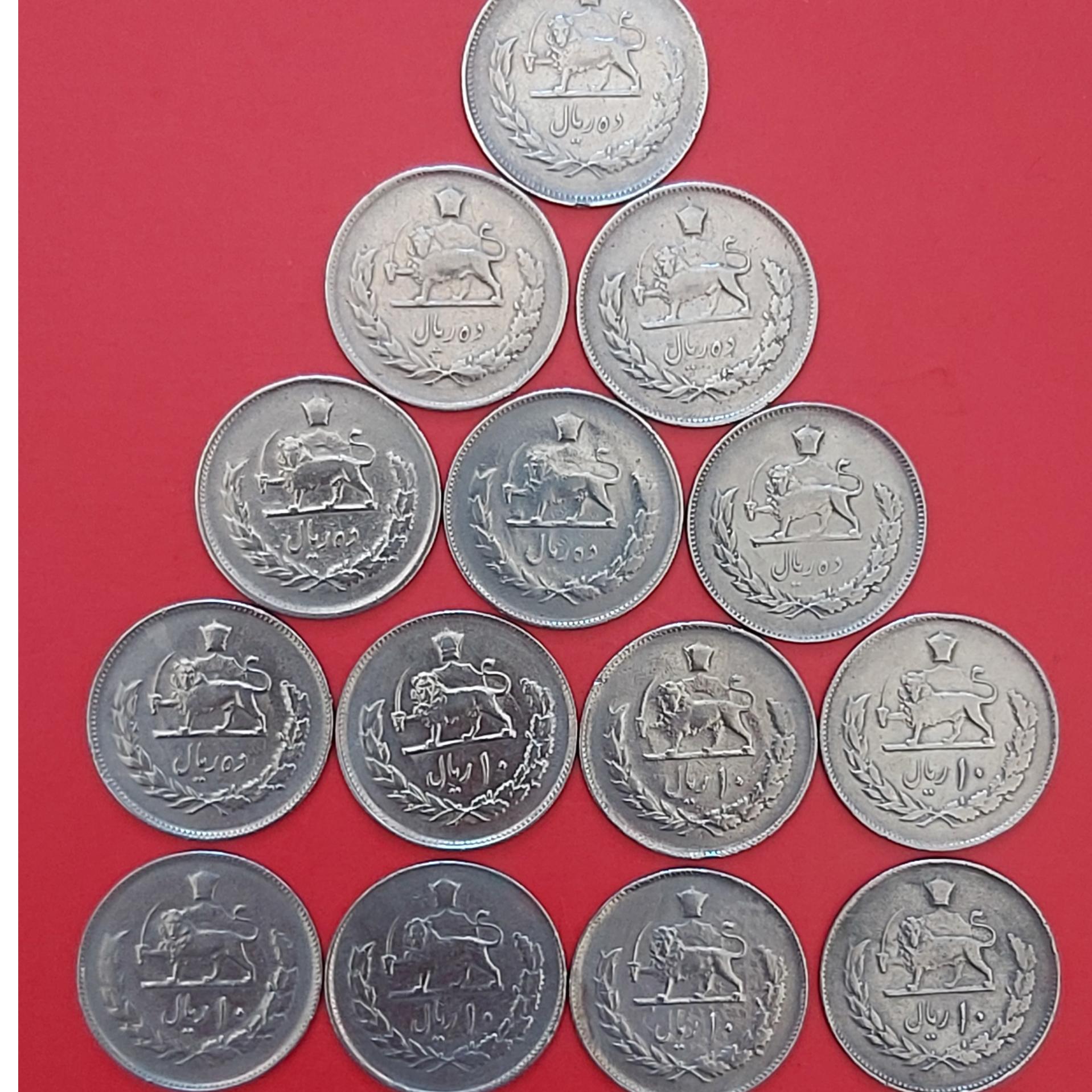 مجموعه 10 ریالی پهلوی 1345 _ 1357