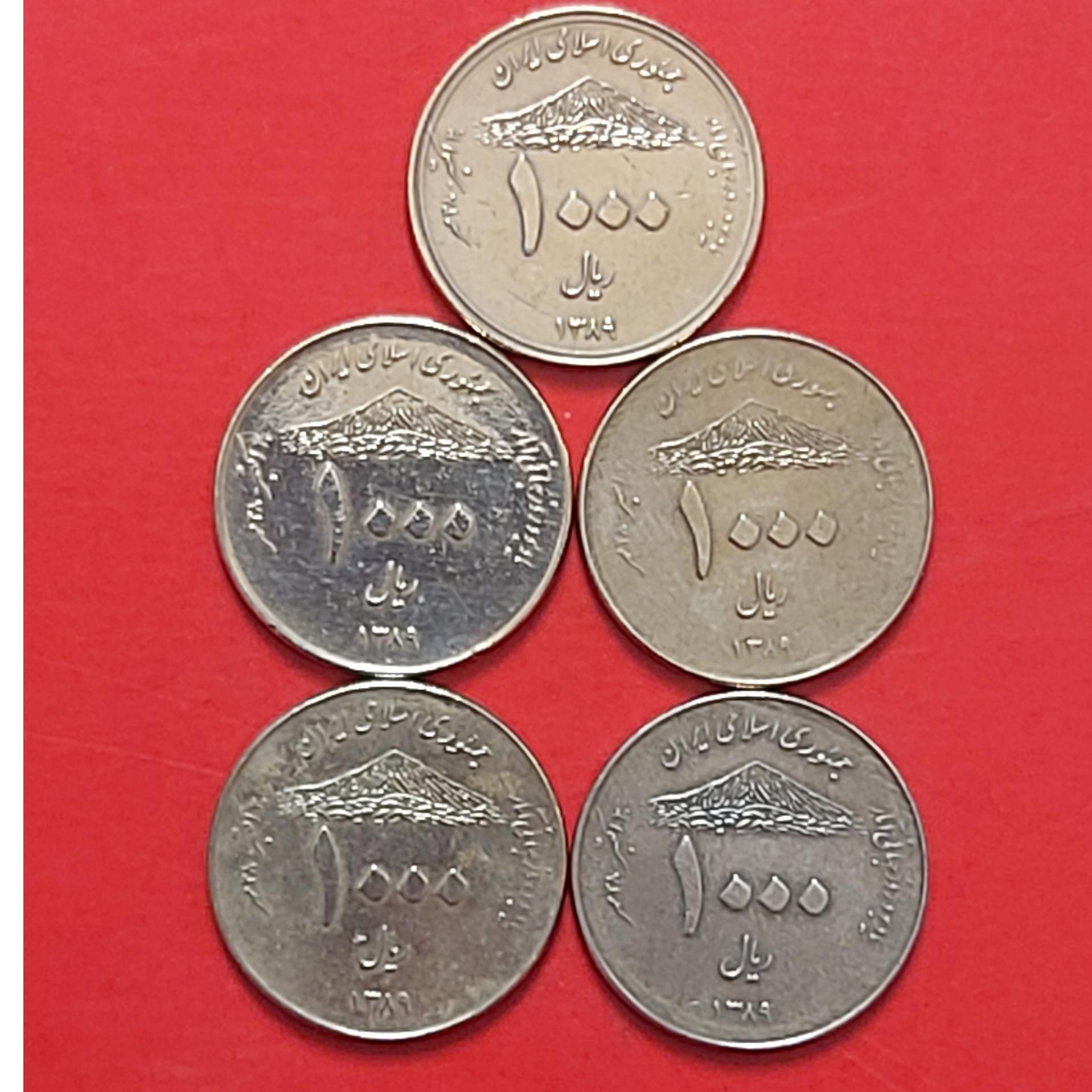 1000 ریالی آمار 5 عدد
