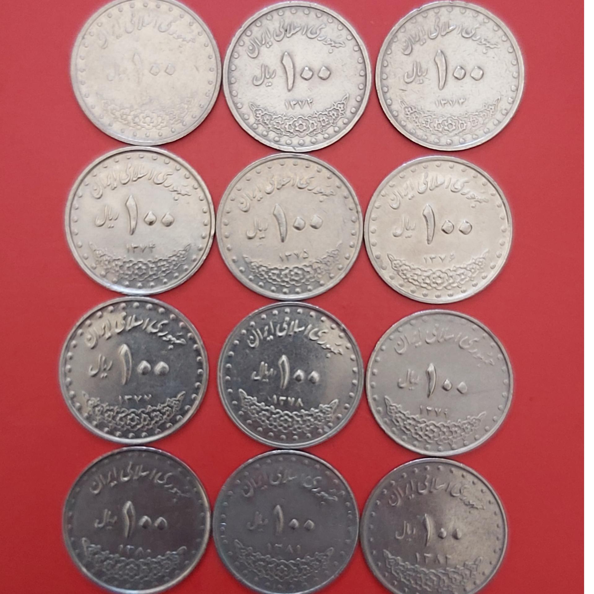 مجموعه 100 ریالی امام رضا 1371 _ 1382