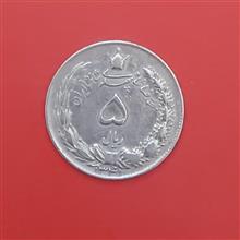 5
