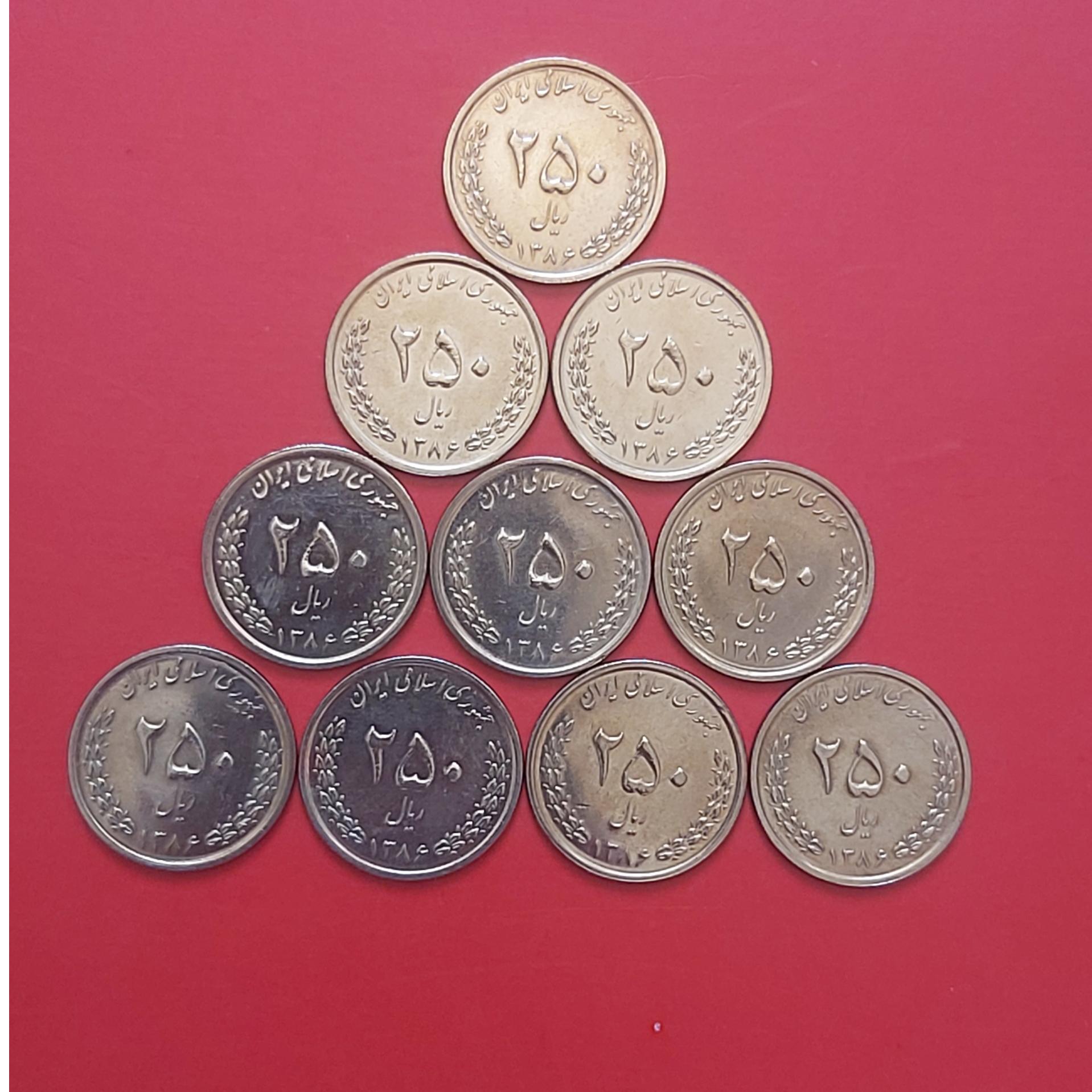250 ریالی گل انار برنز 10 عدد