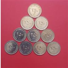 250