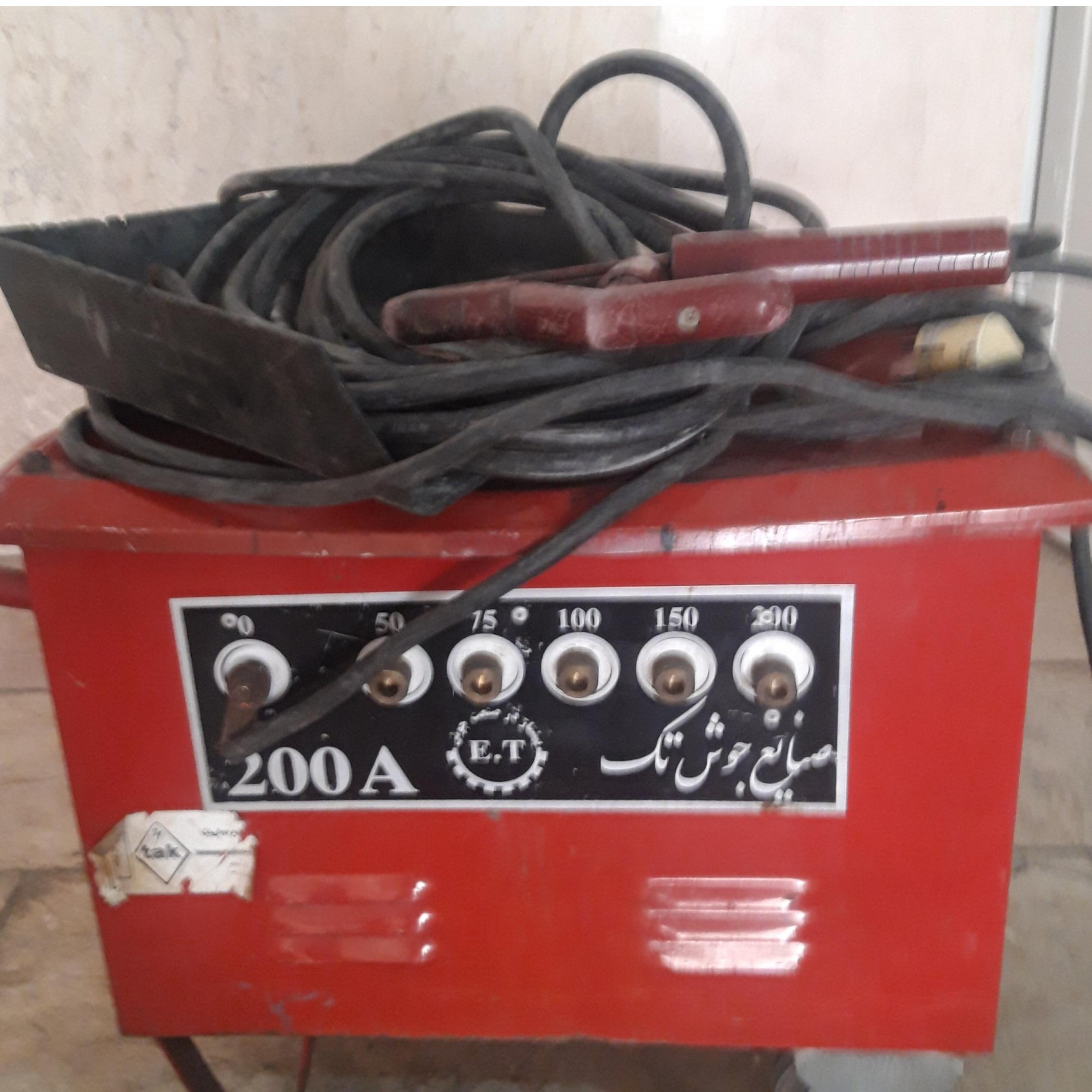 دستگاه جوش 200امپر