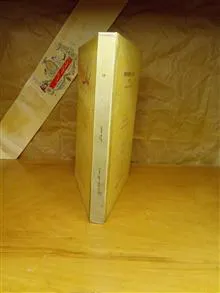 محمد