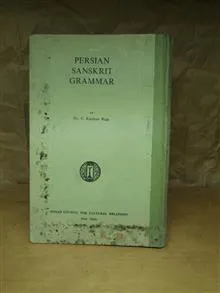 پرشین-سانسکریت