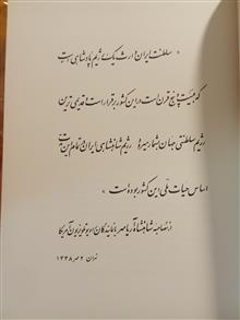 قانون