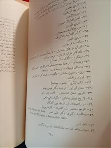 قانون