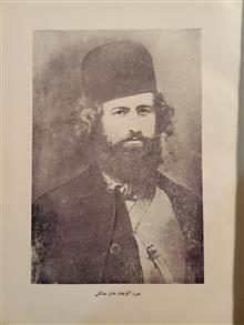 سردار