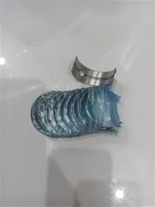 یاتاقان