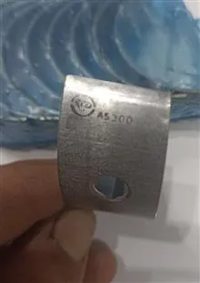 یاتاقان