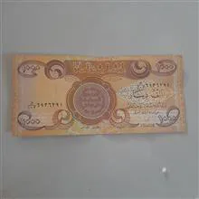 1000