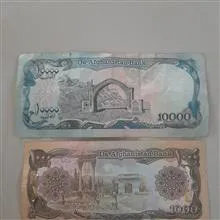 10هزار