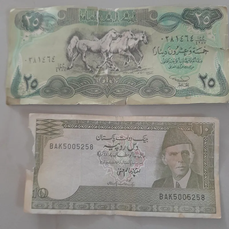 2عدد اسکناس پاکستان و 25 دیناری عراق