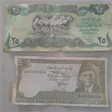 2عدد