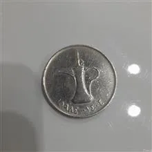 یک