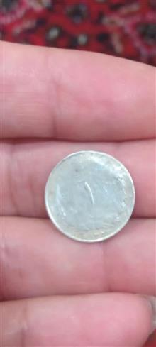 سکه