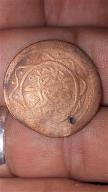 سکه