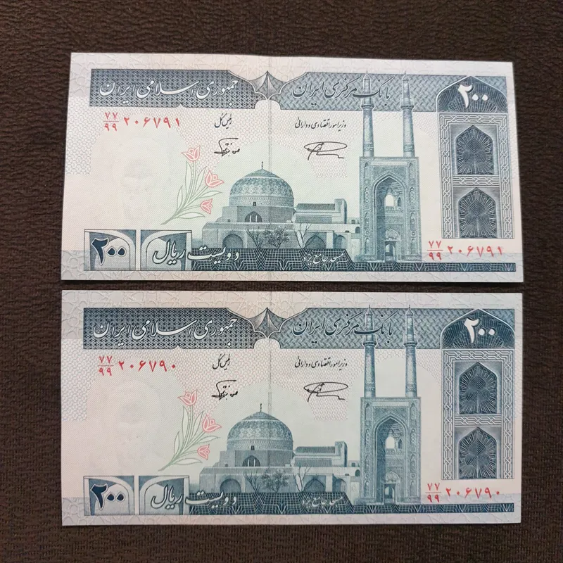 جایگزین نمازی نوربخش ارور کادر