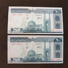 جایگزین
