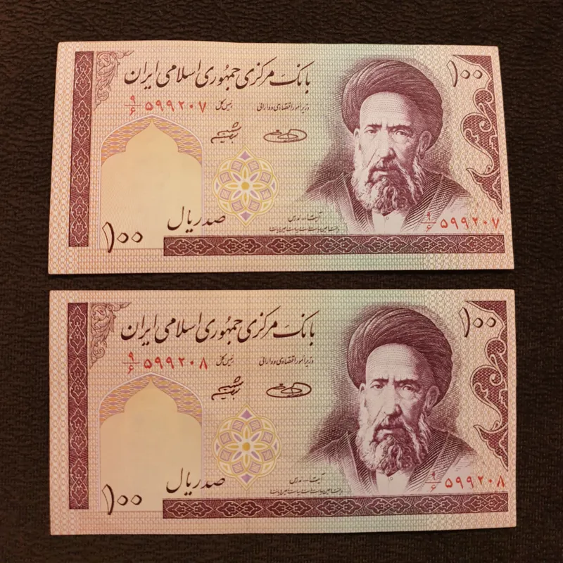 ارور کادر 10ی صفدر شیبانی