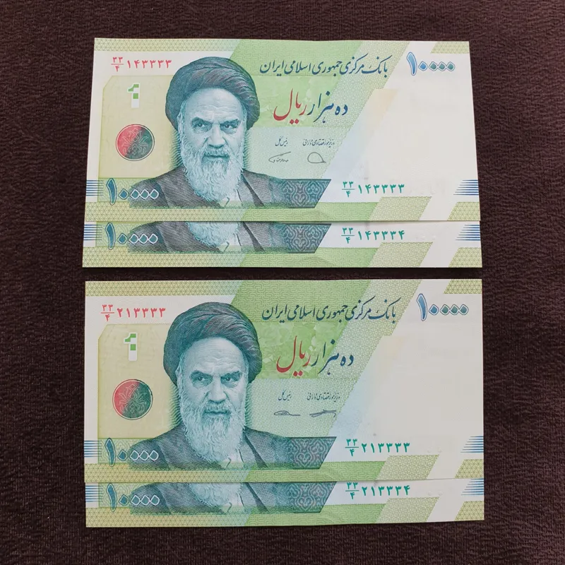 کسر 4|33 شماره قشنگ ارور 4امضا با فاصله