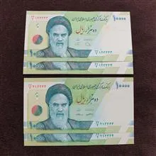 کسر