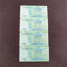 کسر