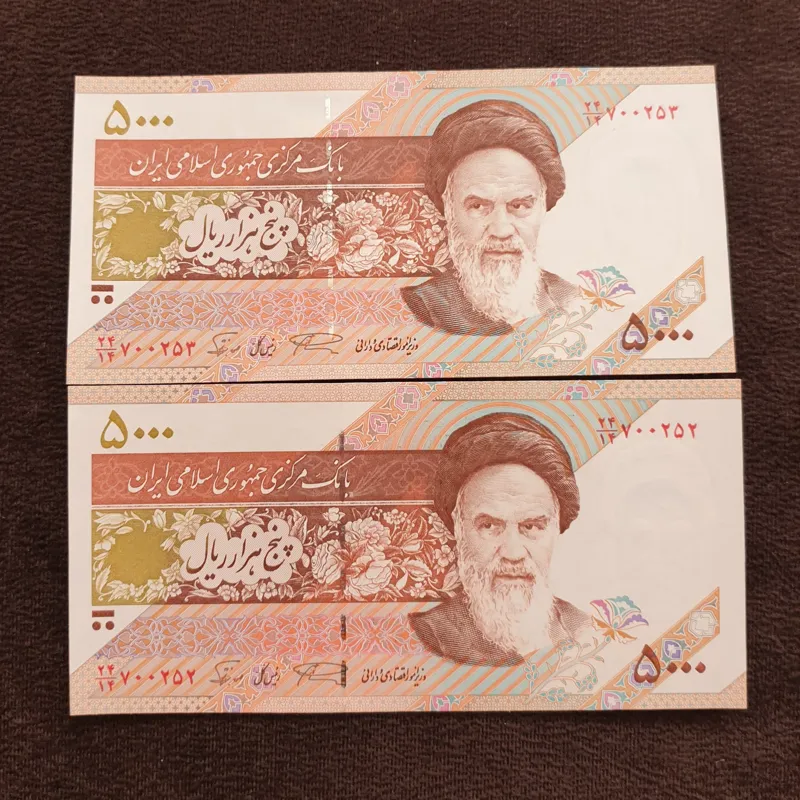 نمازی نوربخش گل و بلبل