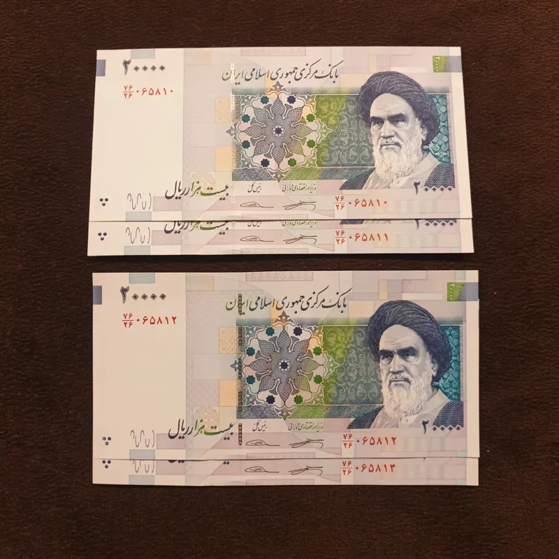 کرباسیان سیف هم کسر کتاب