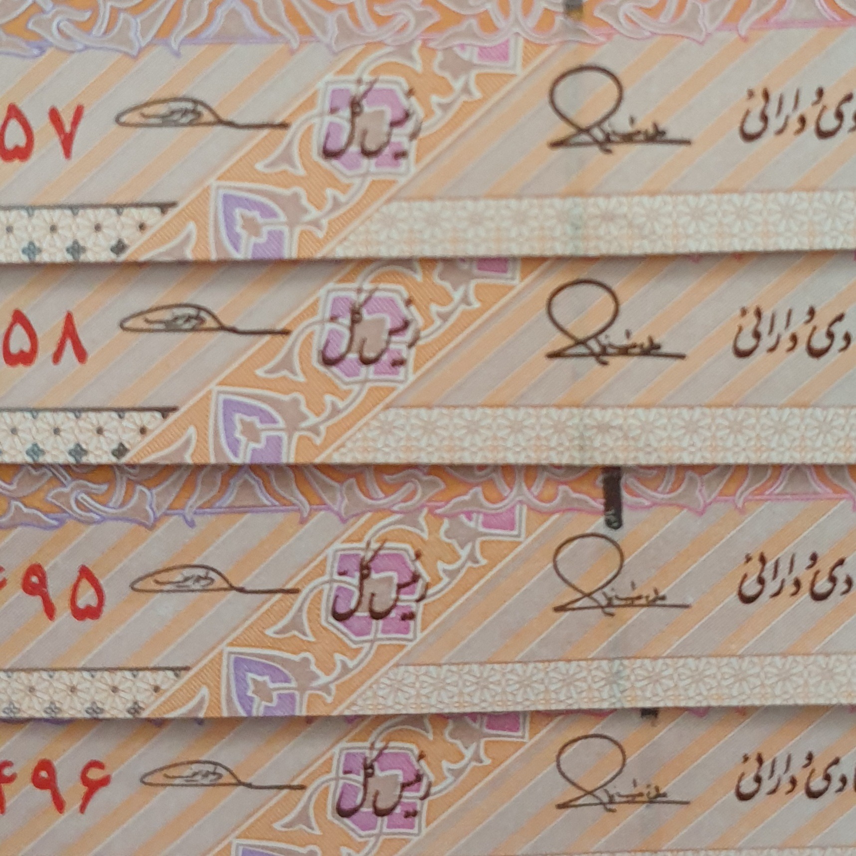 ارور امضا نازک ضخیم 2 جفت از 1 بسته