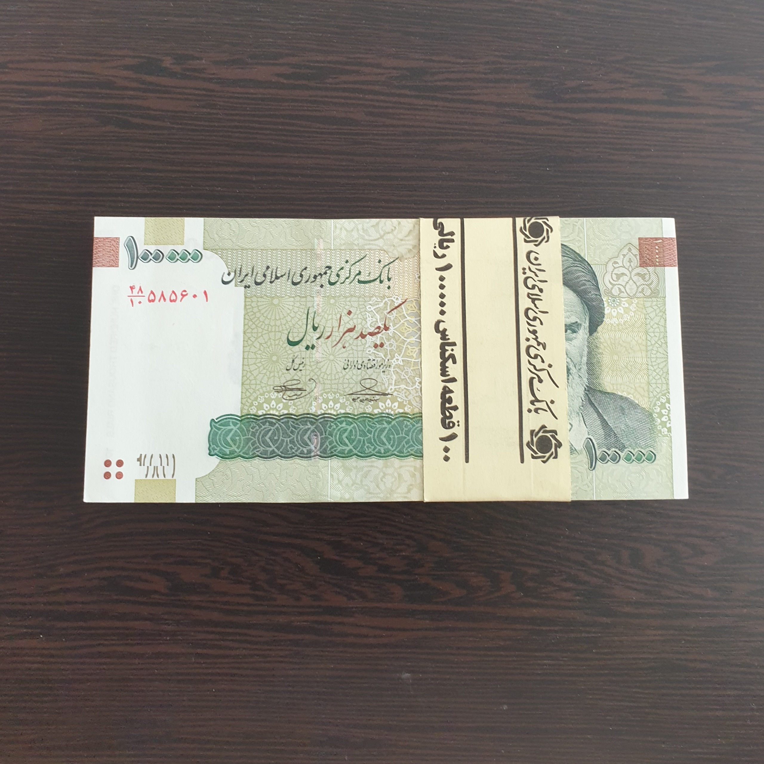 بسته کامل حسینی بهمنی 3 جفت ارور 2نخ