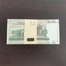 بسته