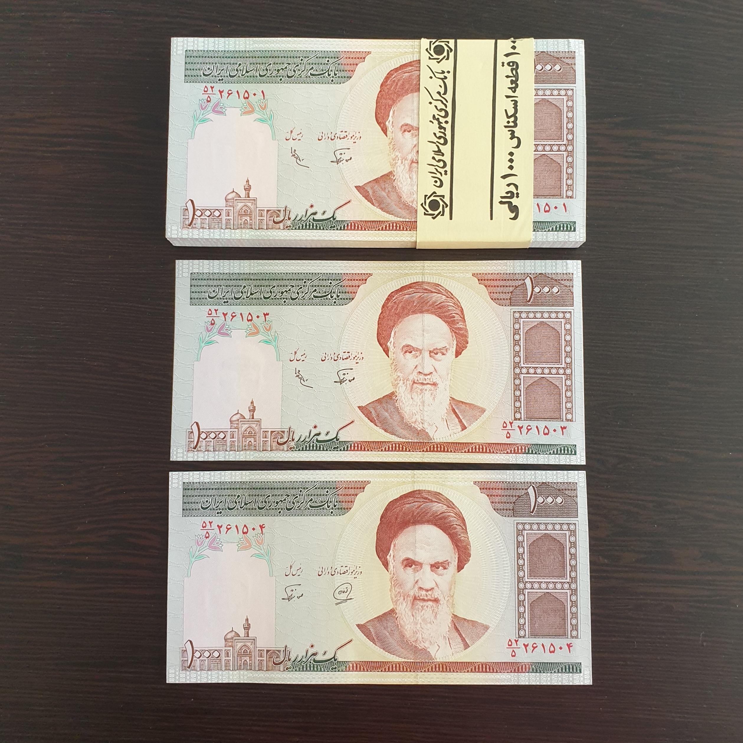 ارور 3امضا بسته کامل 1 تا 100