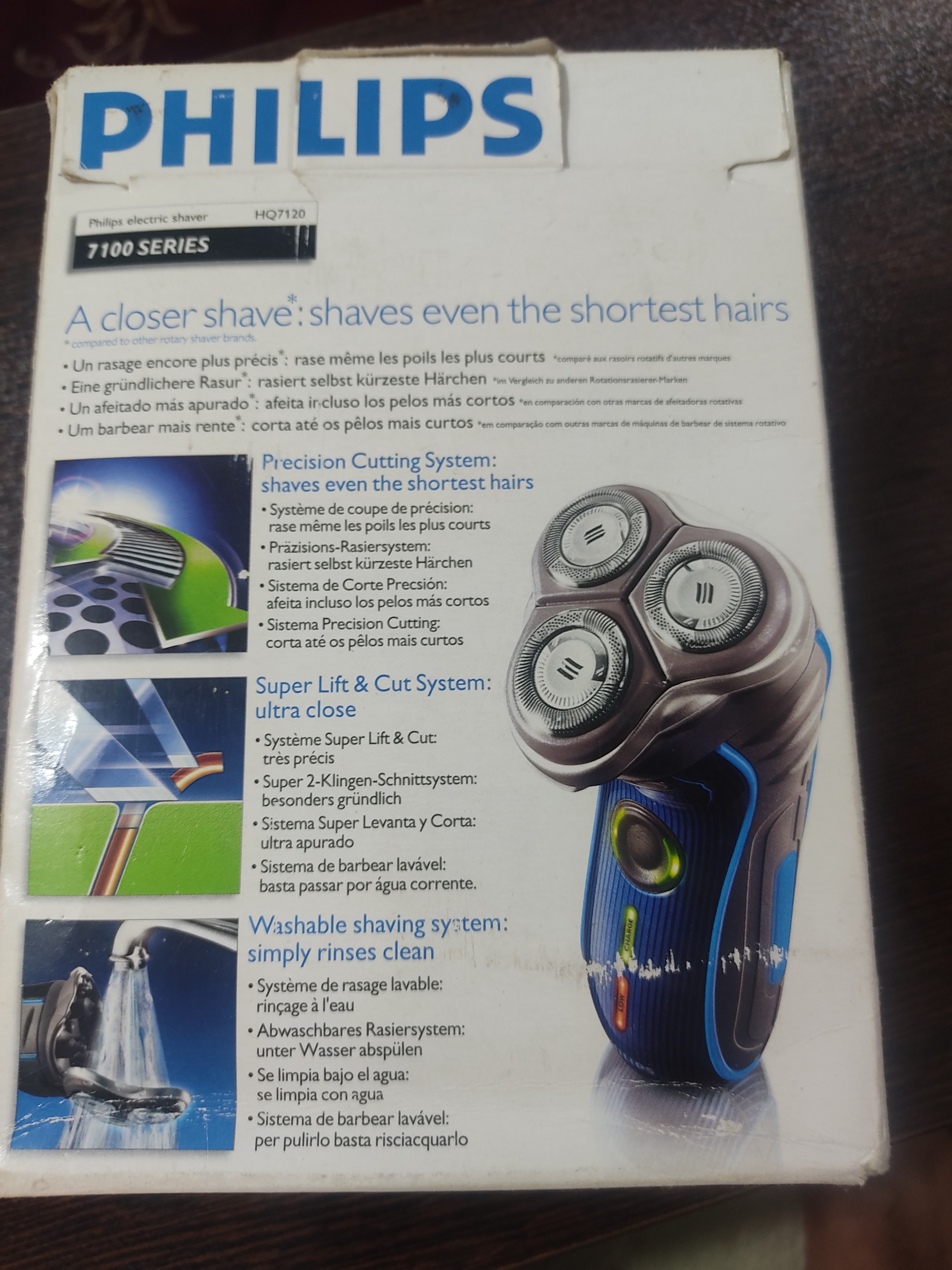 ریش تراش فیلیپس مدل 7120