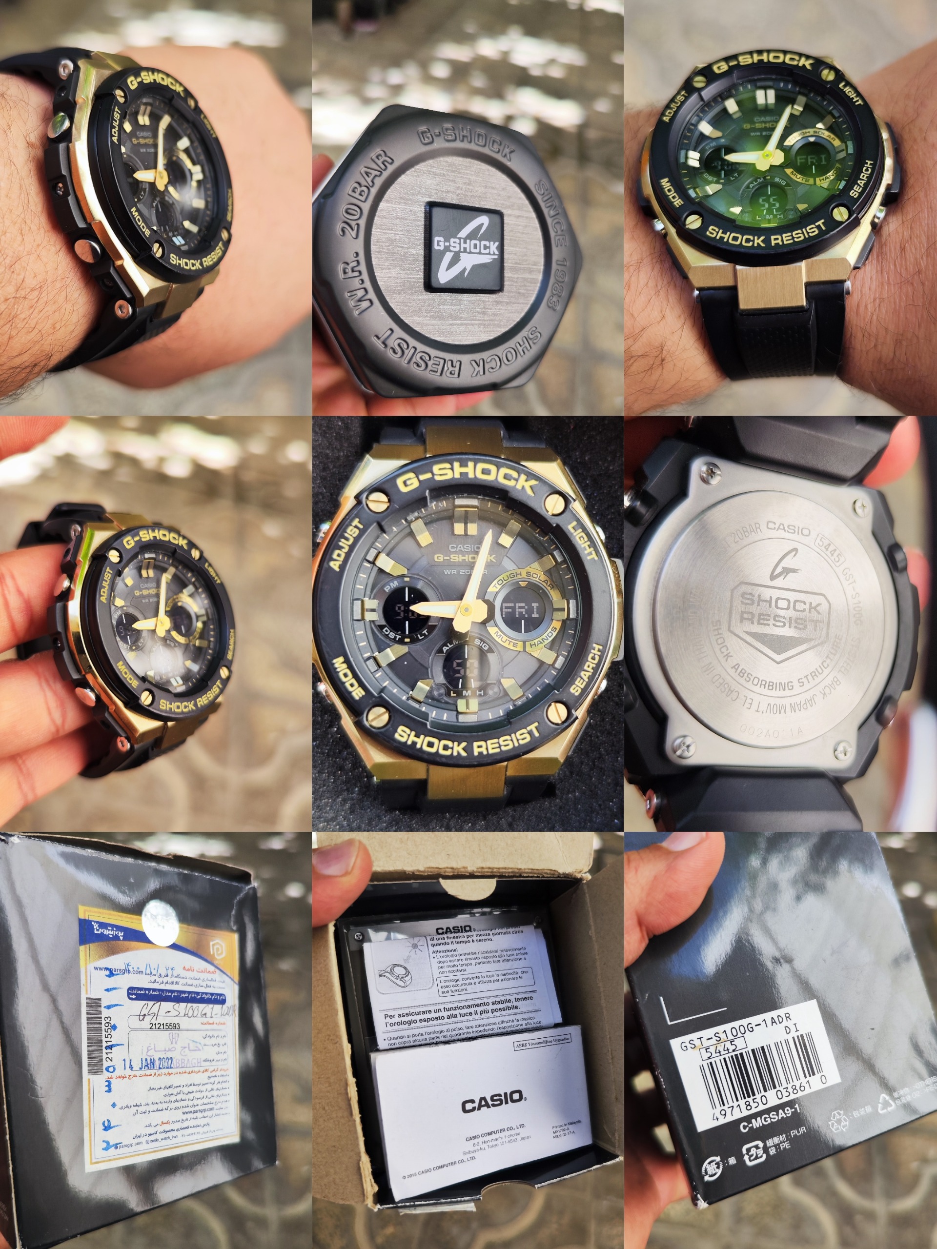 ساعت لاکچری جی شاک تاچ سولار اصل CASIO GST-S100G