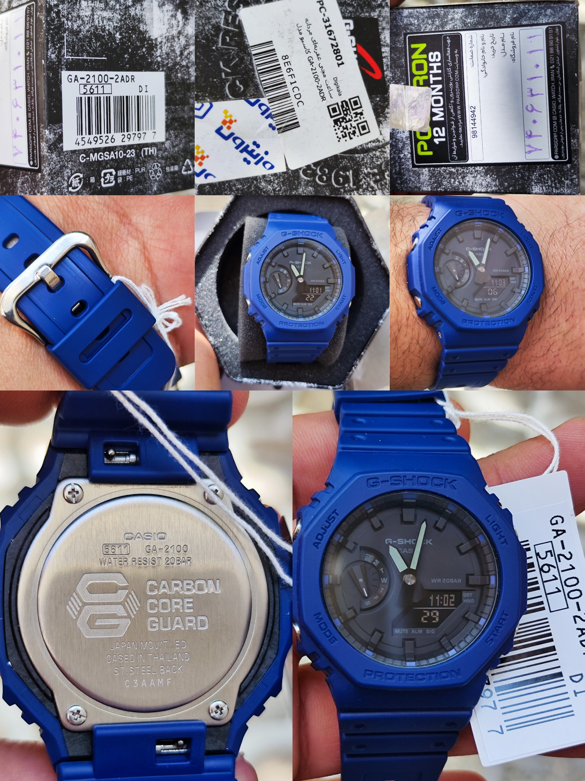 ساعت مچی جیشاک اورجینال casio gshock ga2100