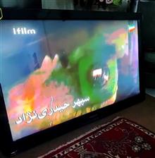 تلویزیون