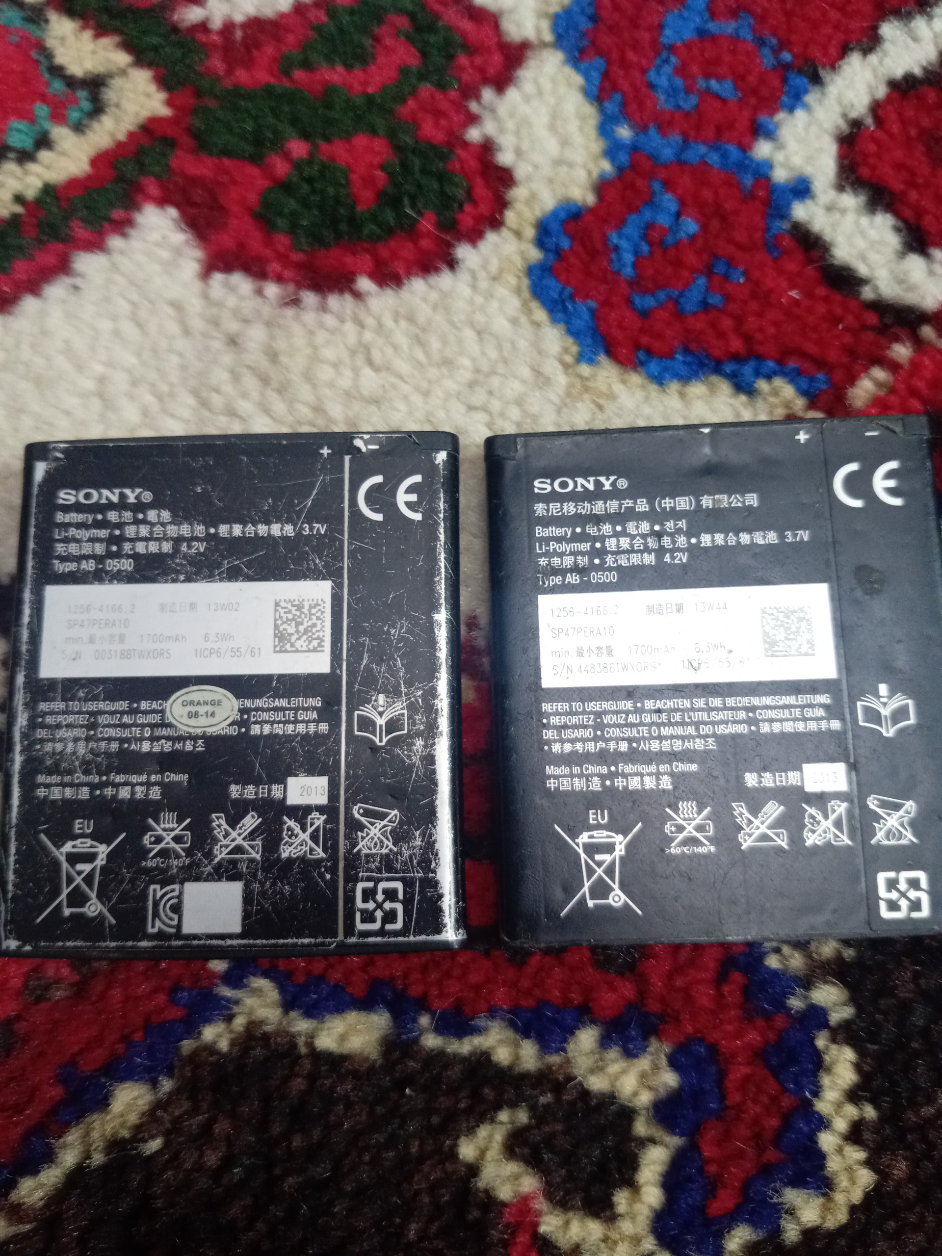 2تا باتری سالم گوشی سونی