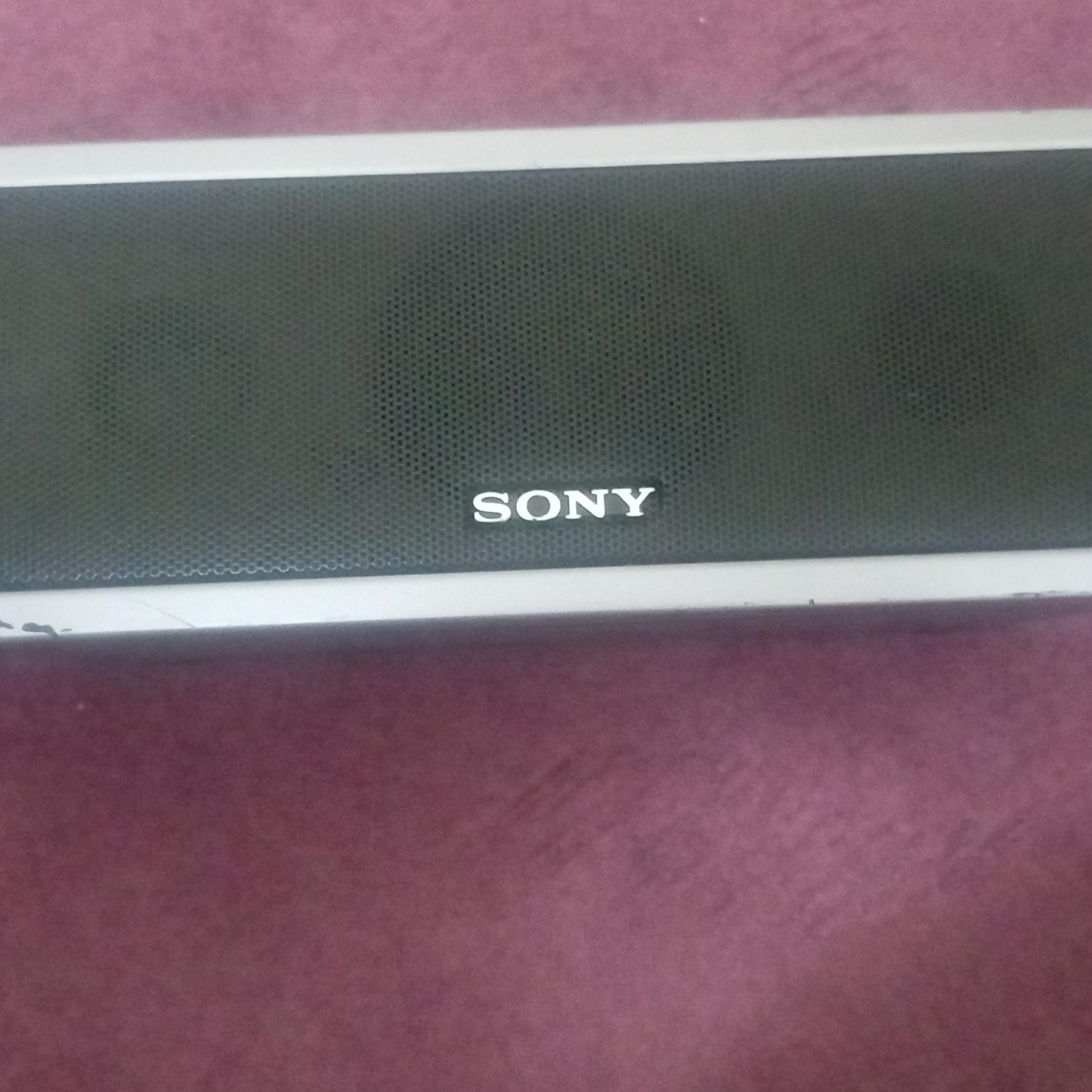 سنتر سیستم خانگی