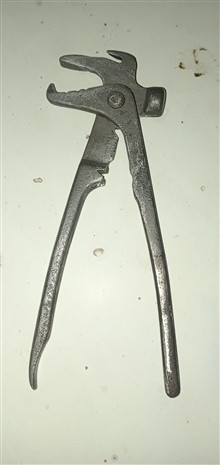 انبر