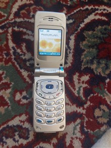 گوشی