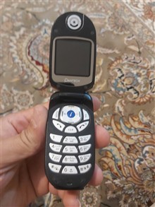 گوشی