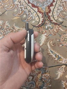 گوشی