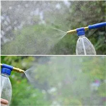 سمپاش
