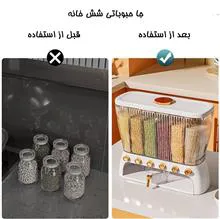 جا