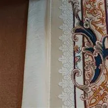 محافظ
