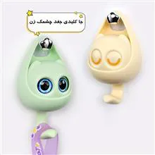 جا